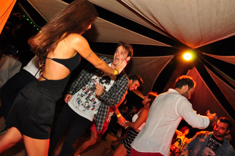 Brazilian Beach Festival